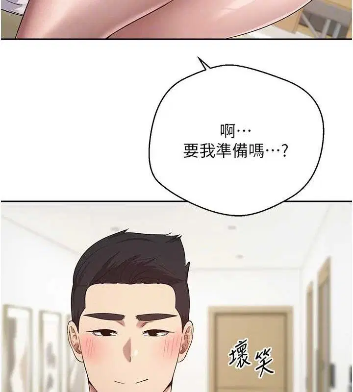 第19話
