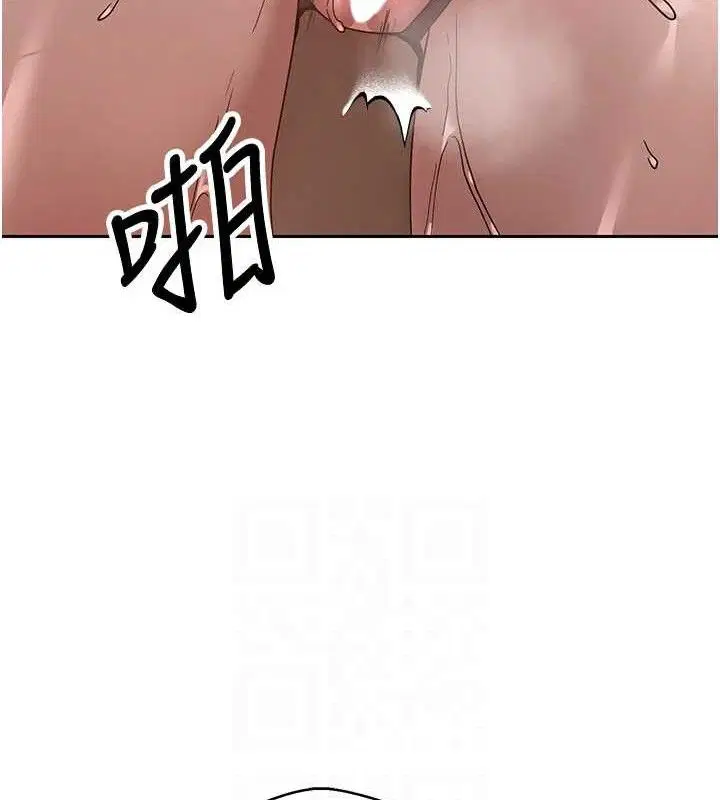 第20話