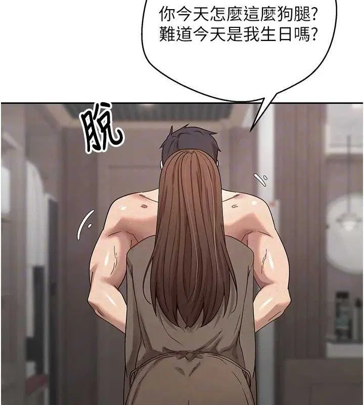 第21話