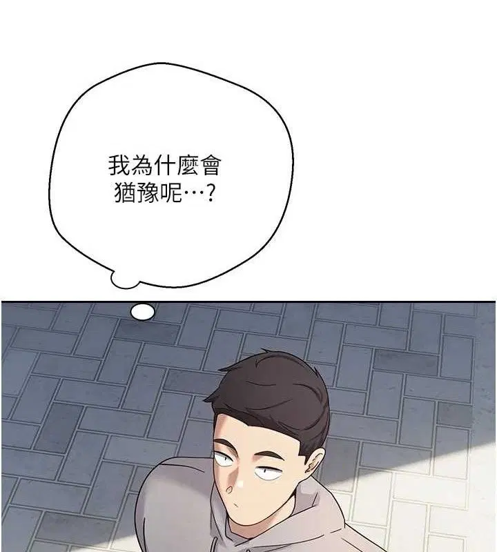 第22話