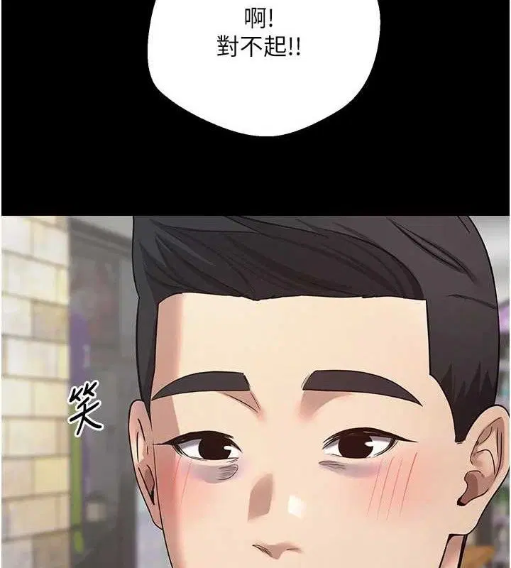 第22話
