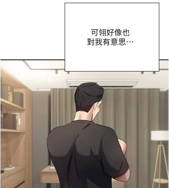 第22話