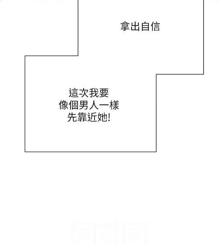 第22話