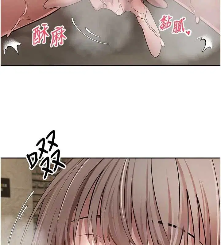 第23話