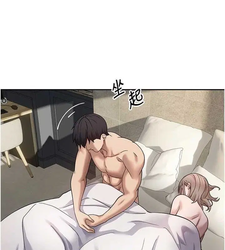 第23話