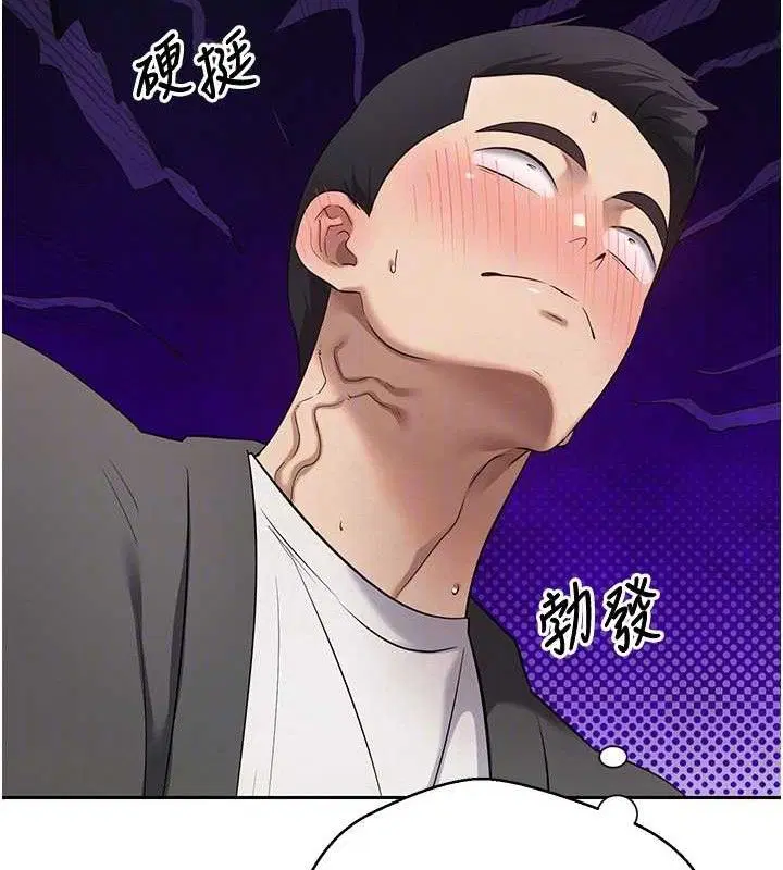 第23話