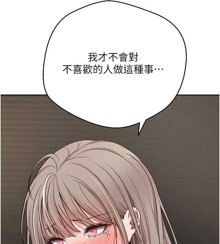 第24話
