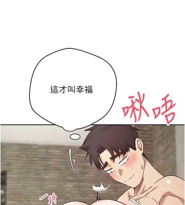 第25話