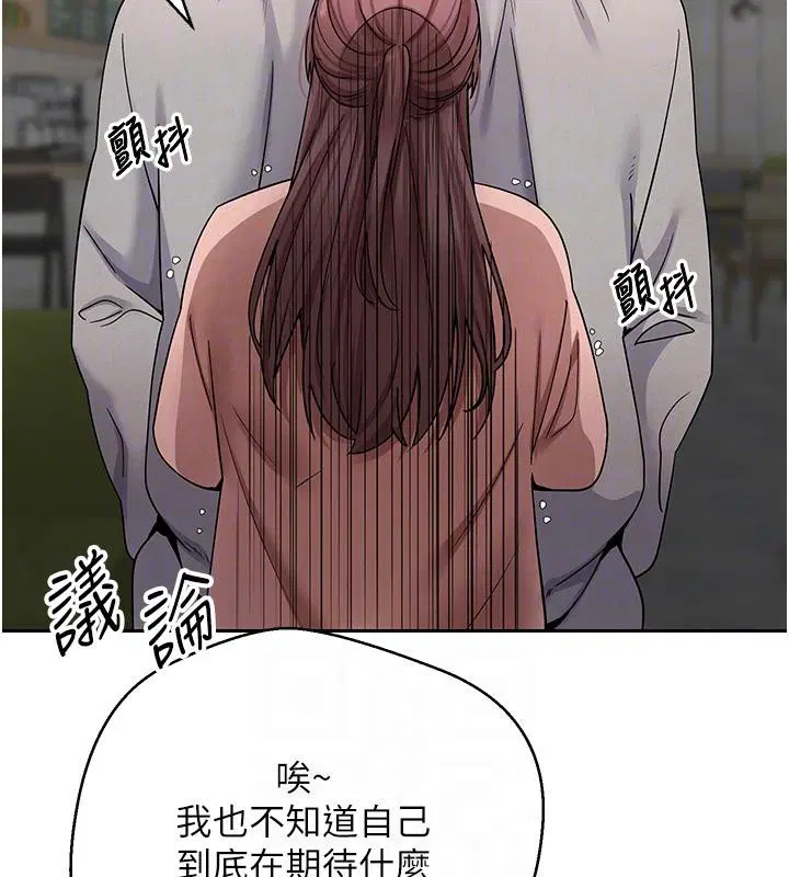 第27話