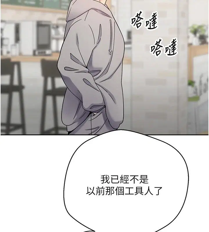第27話
