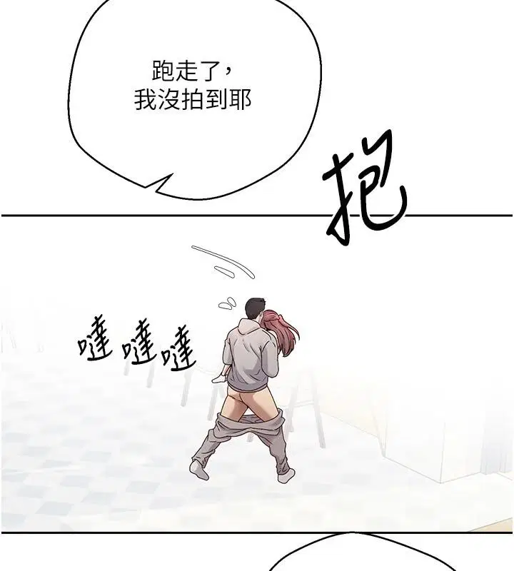 第28話