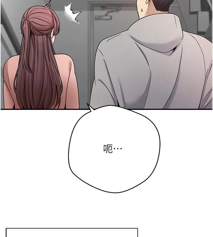 第28話