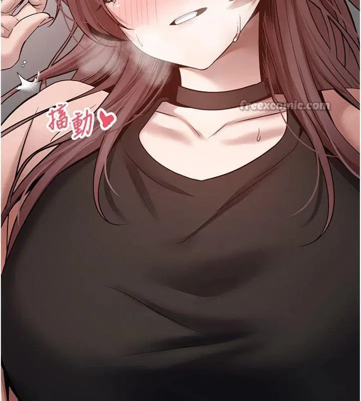 第29話