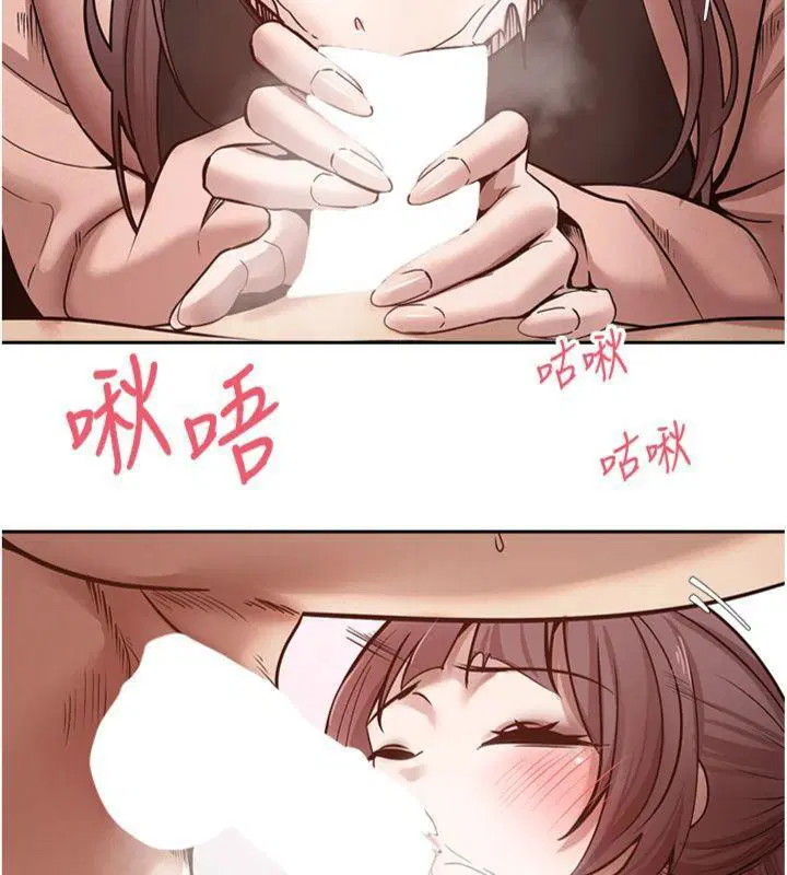 第29話