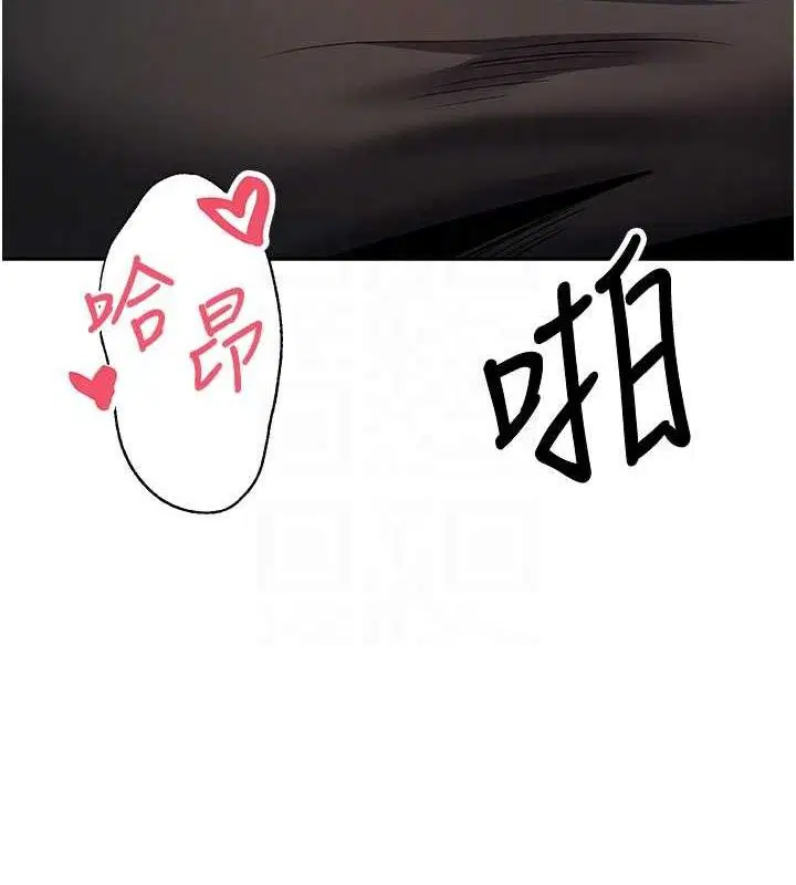 第30話