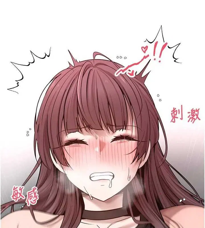 第30話