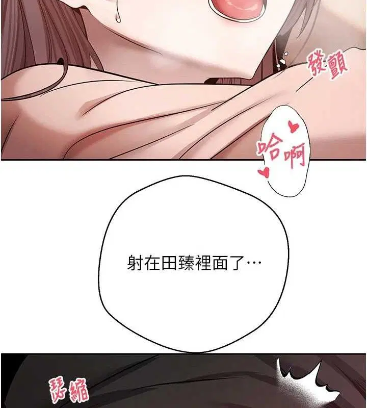 第30話