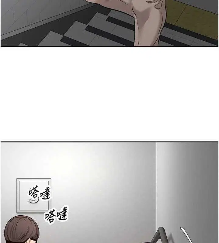 第30話