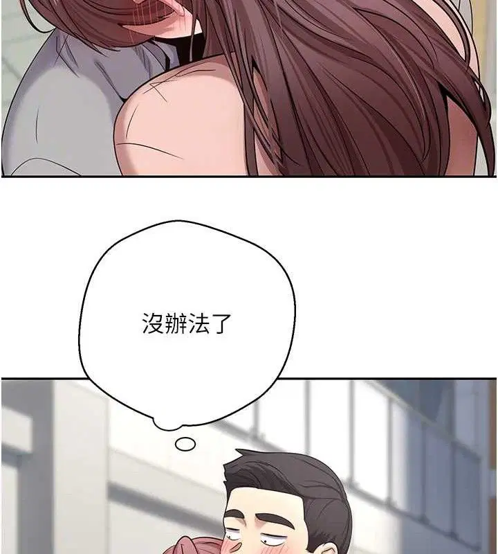 第30話