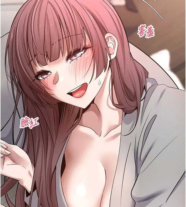 第31話