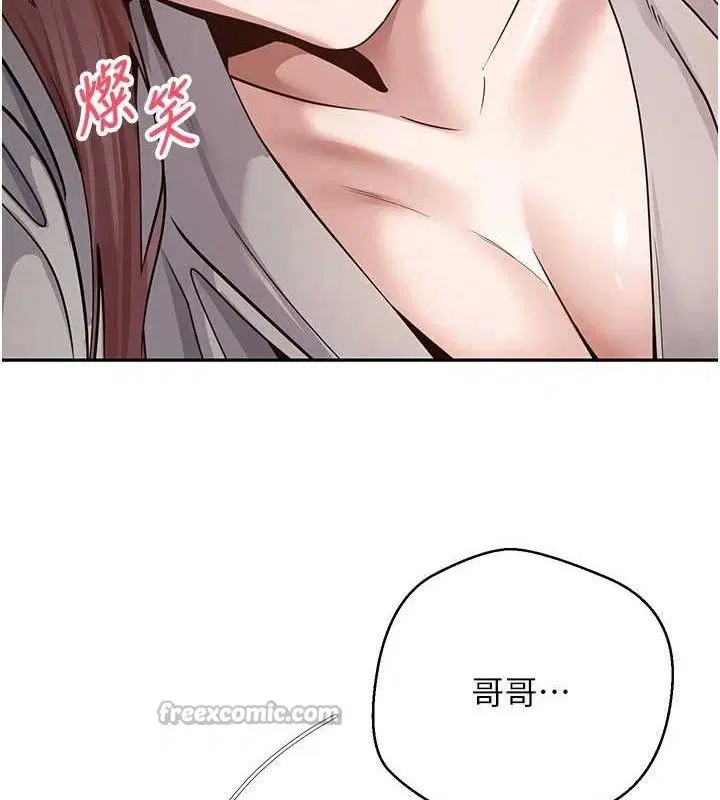 第31話