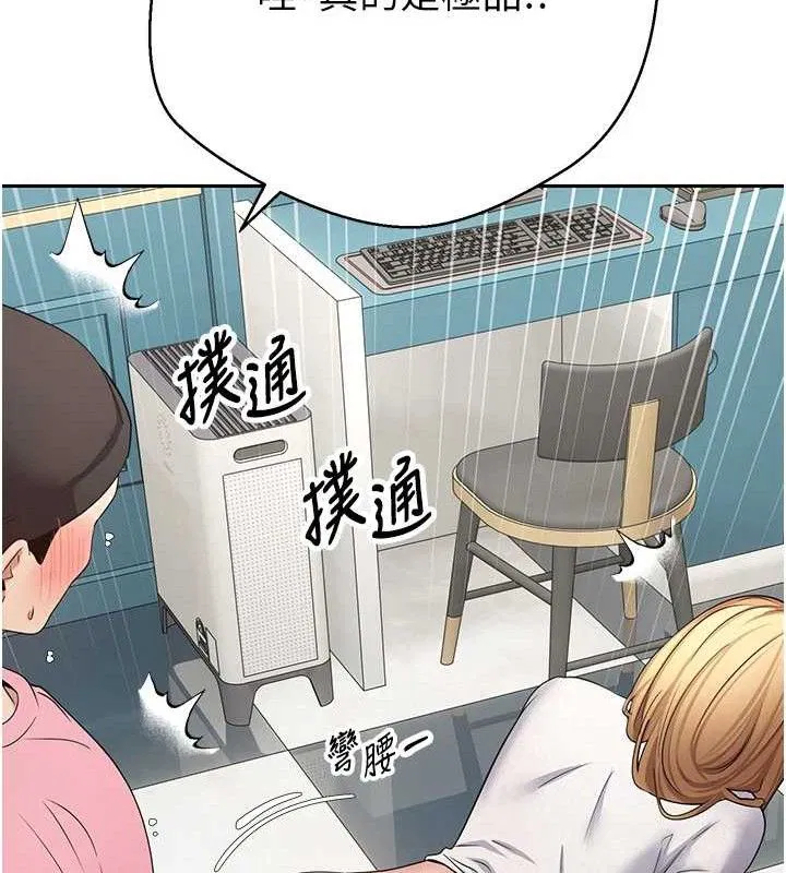 第34話
