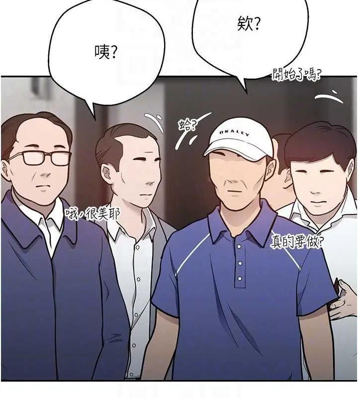 第34話