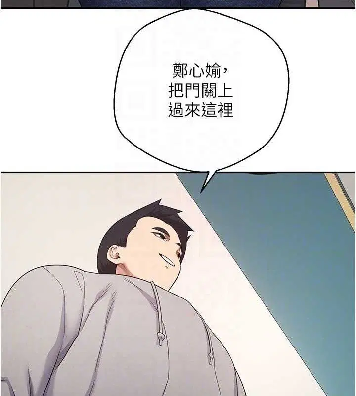 第34話