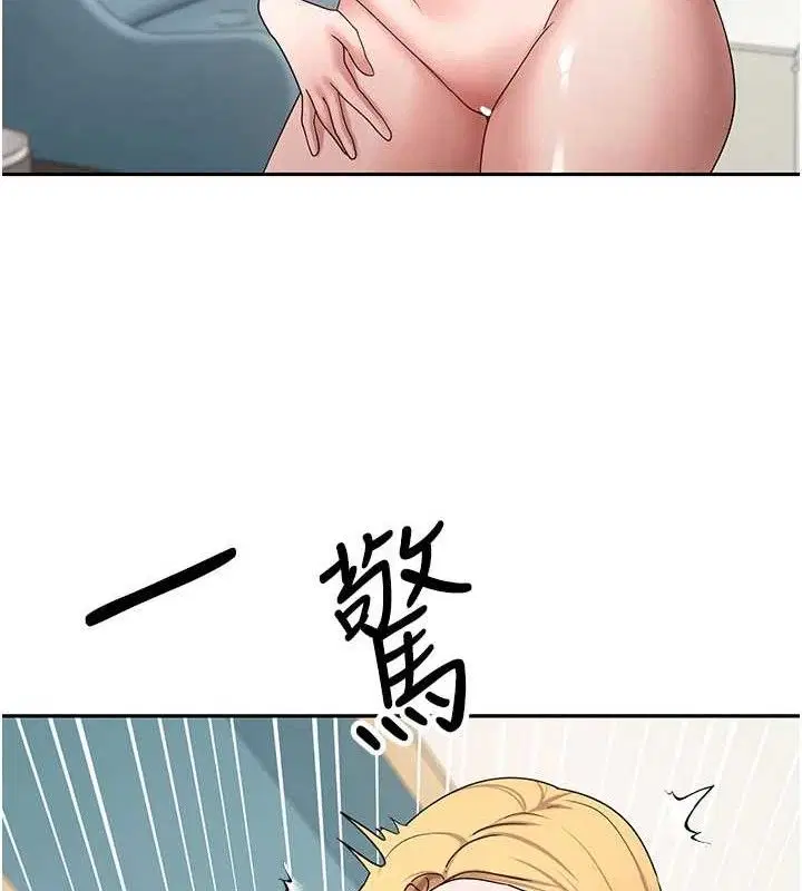 第35話