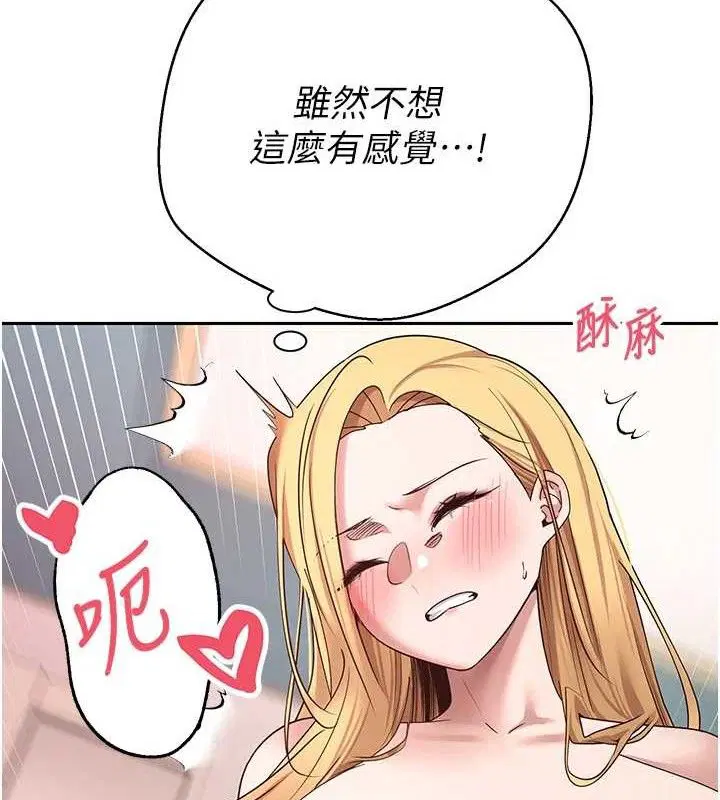第35話
