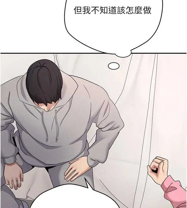 第35話