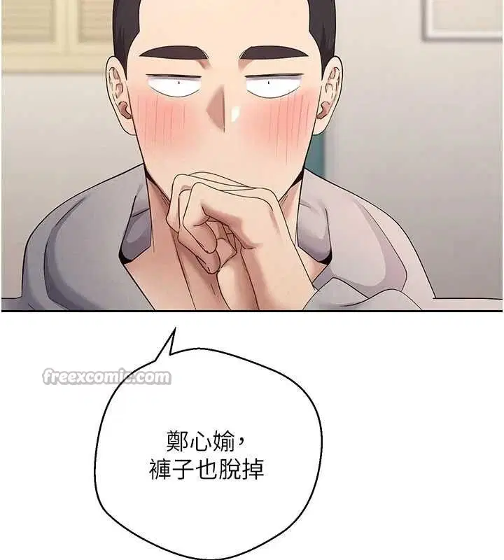 第35話