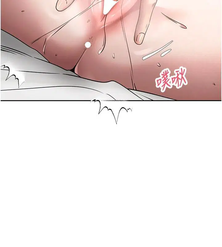 第36話