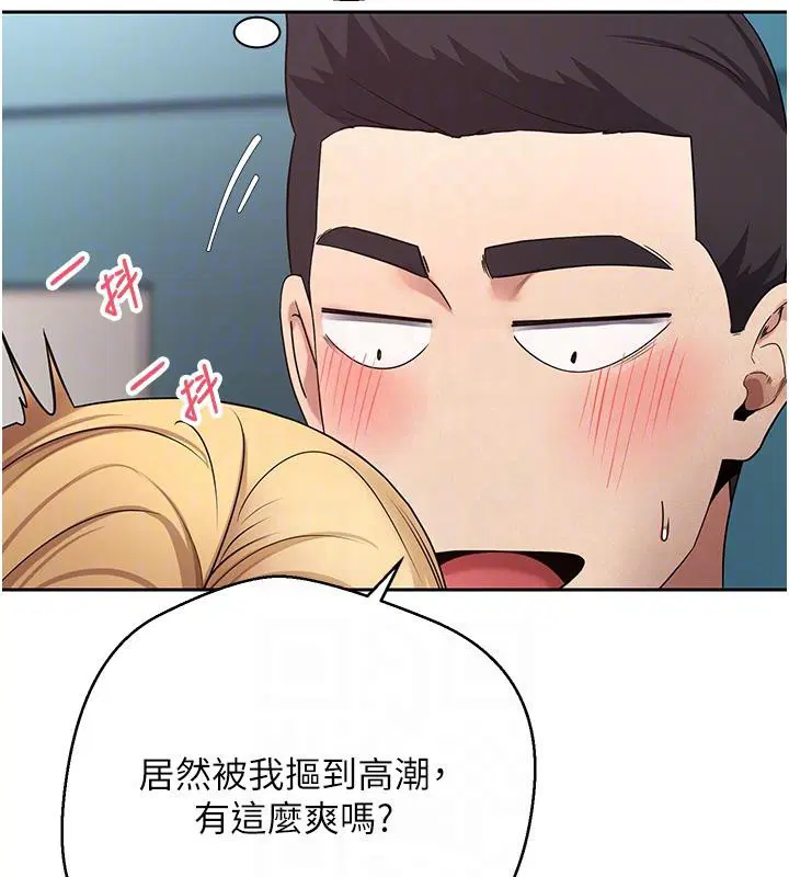 第36話