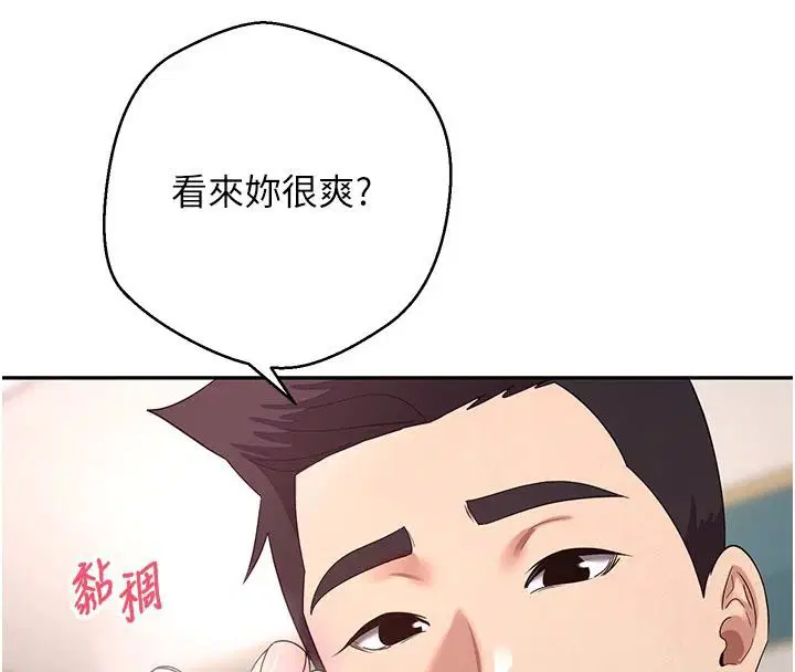 第36話