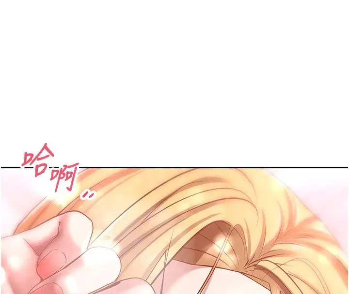 第36話