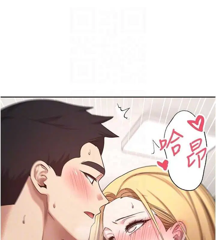 第37話