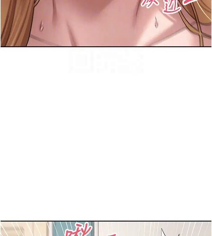 第37話