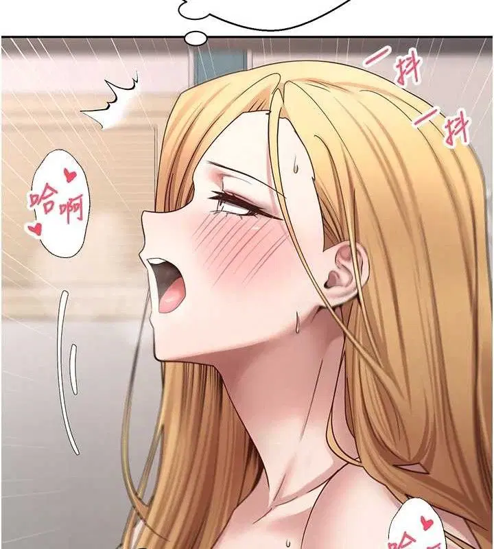 第37話