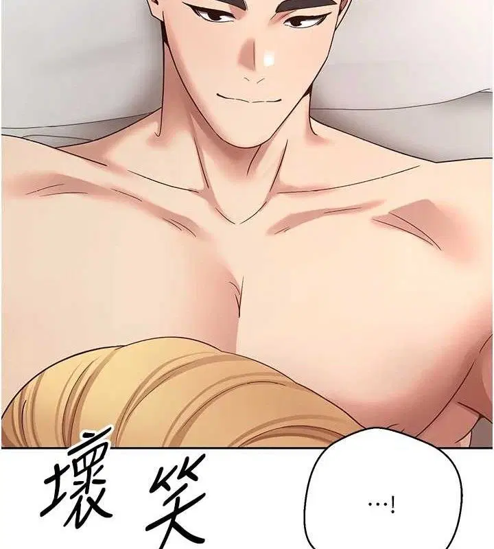 第37話
