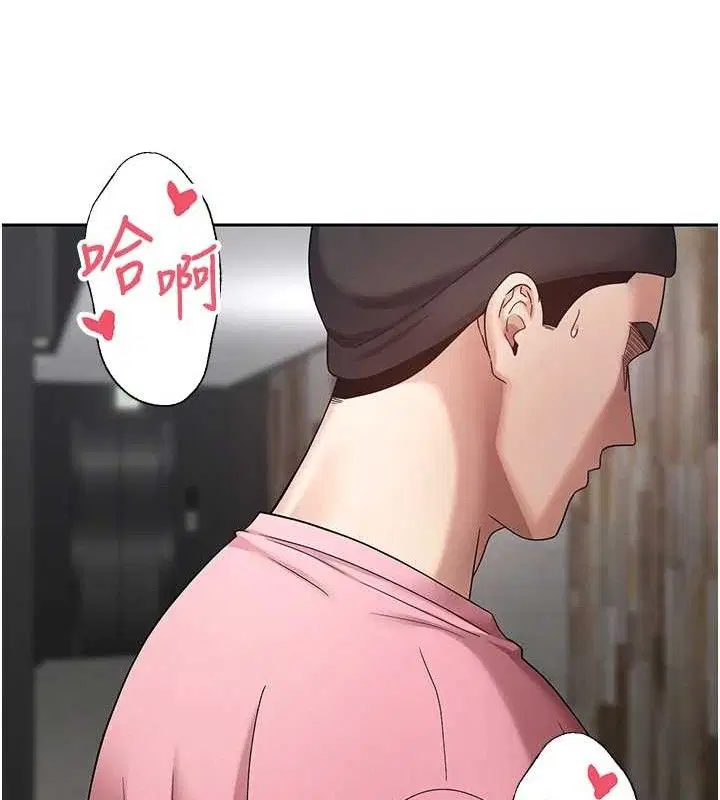 第37話