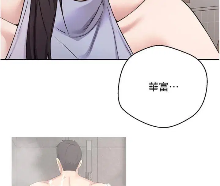 第38話