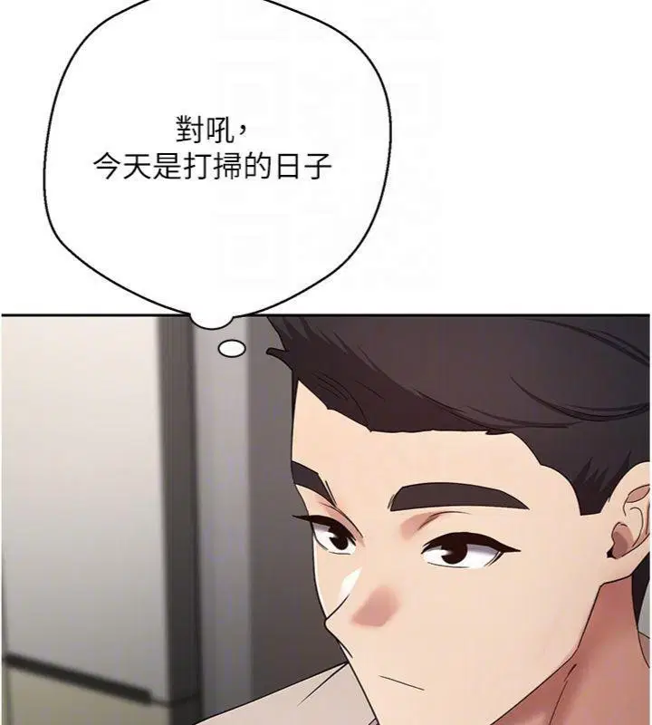 第38話