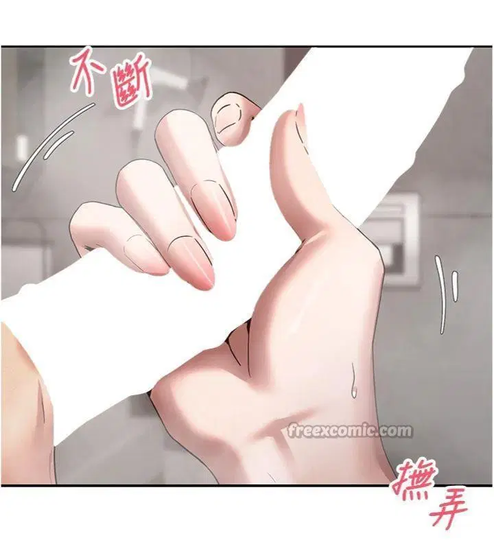 第38話