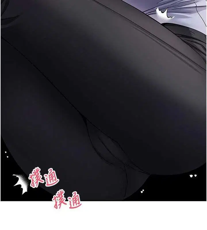 第39話
