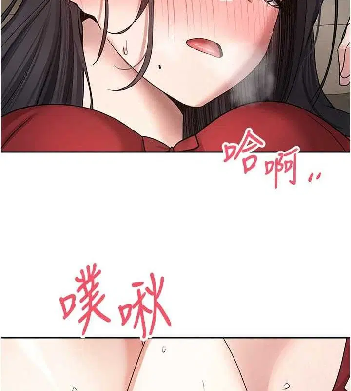 第39話