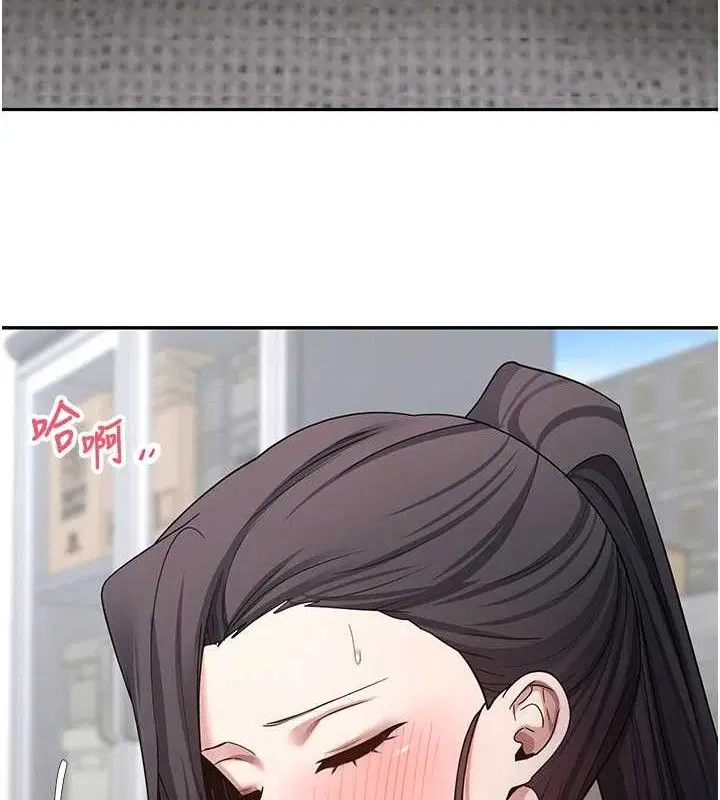 第39話