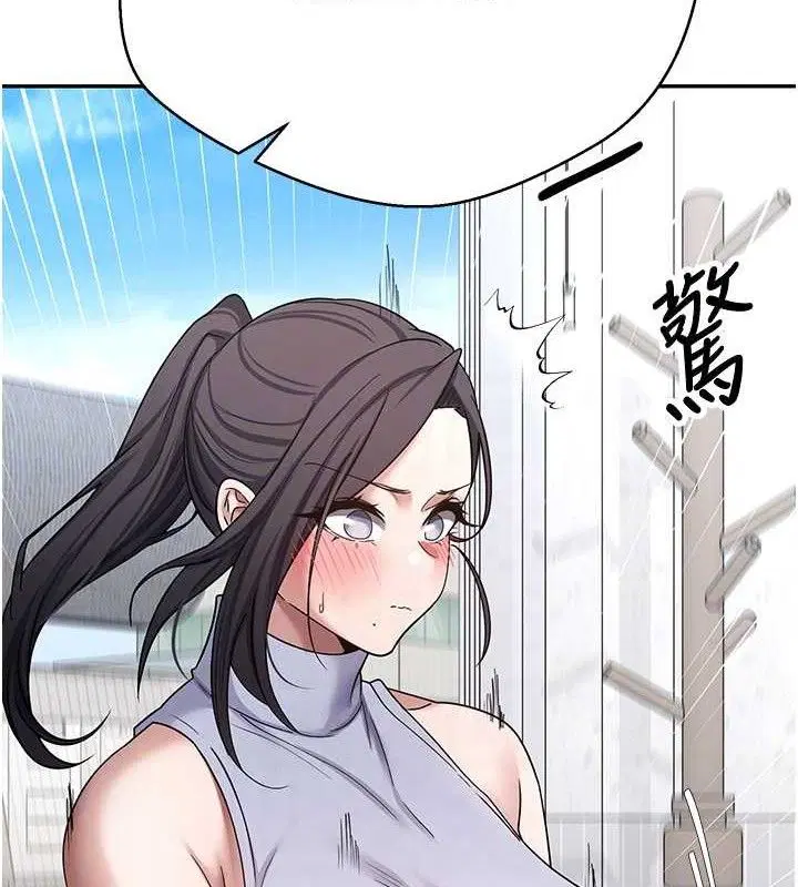 第39話