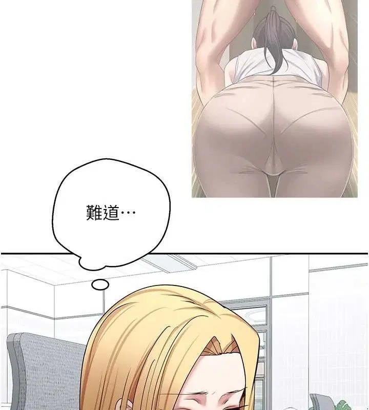 第39話