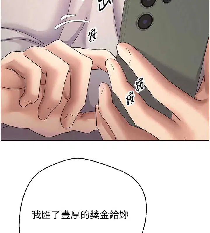 第40話